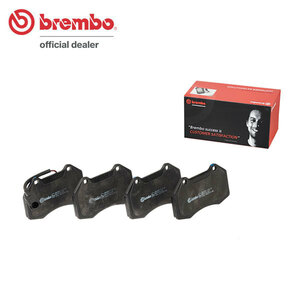 brembo ブレンボ ブラックブレーキパッド フロント用 アルファロメオ ミト 955141 H21.5～ ターボスポーツ 1.4L センサー×1タイプ