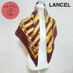 LANCEL ランセル シルク100 大判スカーフ 馬具モチーフ ブラウン系