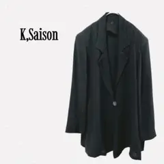 K,Saison 2way テーラードジャケット ノーカラー 薄手 ブラック