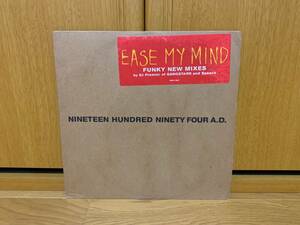 ARRESTED DEVELOPMENT ♪EASE MY MIND FUNKY NEW MIXES US オリジナル DJ PREMIER