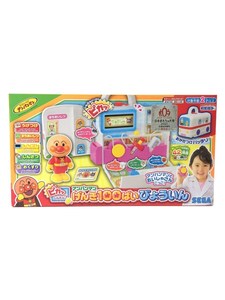 SEGA TOYS◆アンパンマン/げんき100ばいびょういん