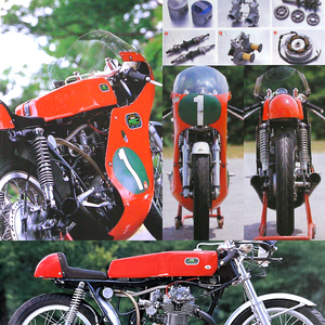 ホンダ CYB350 掲載 雑誌　CB350 主要諸元表 エンジン部品解説　 6ページ