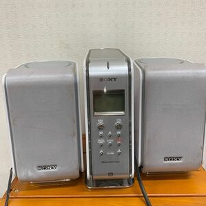 TONO★SONY/ソニー★LAM-Z05★Net MD★ディスクトップオーディオシステム★Sound Gate