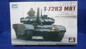 312 09561 トランペッター 1/35ロシアT-72B3 100/1350B1