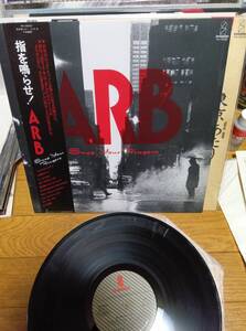 A.R.B LPアナログ盤 指を鳴らせ