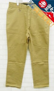 3P7233/ディッキーズ テーパードワークパンツ DICKIES