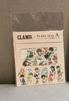 CLAMP展 フレークシール A ミニキャラ