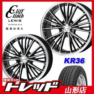 山形店 新品 タイヤホイールセット ルイス SC025 1445 100 4H +45 ブラックポリッシュ ケンダ KR36 165/65R14 2021-2022年製 ハスラー