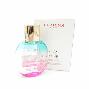 美品 CLARINS クラランス フィックス メイクアップ Su21 アフターメイクアプローション 50ml 残量多 BY9046Q