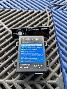 Pivot スロコン　3-drive-α スバルインプレッサGRBにて使用。