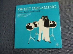 スティールパンCD★Sweet Dreaming/グレッグ＆ジュンコ　Greg＆Junko MacDonald ★8枚まで同梱送料100円　　く