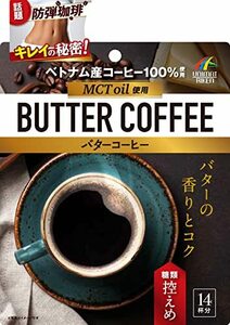 ユニマットリケン ベトナム産コーヒー100%使用 MTCオイル配合バターコーヒー70g(14杯分)