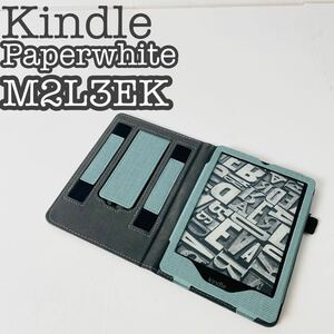 【美品】Amazon Kindle Paperwhite (8GB) M2L3EK 第11世代