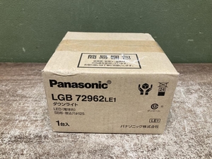 021■未使用品■Panasonic　パナソニック ダウンライト LGB72962LE1