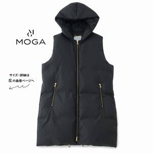 美品★素敵953★MOGAモガ★Fsize/9号★ベスト黒Y059