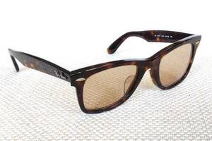 Ray-Ban WayFarer RB5121F アジア仕様（フルフィットモデル） レイバン サングラス ウェイファーラ－ 