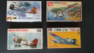 【送510円可・ジャンク】ニチモ・LS・ハセガワ 1/72スケール ９６式４号艦戦・９９式艦爆１２型・零銭２１型・カーチスSDC-3シーガル