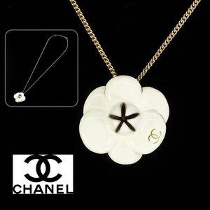 【人気♪】【1円】シャネル CHANEL カメリア ココマーク ペンダント ネックレス 02P アイボリー ゴールド ヴィンテージシャネル