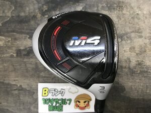 狭山■【中古】[6005] M4 Diamana BF50 S 15