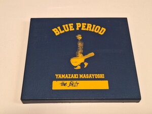 山崎まさよし　BLUE PERIOD　THE BEST　2CD