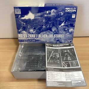 HG MS-05 ザクI 黒い三連星機 1/144スケール プレミアムバンダイ限定 機動戦士ガンダム THE ORIGIN ジ・オリジン 趣味 ⑤