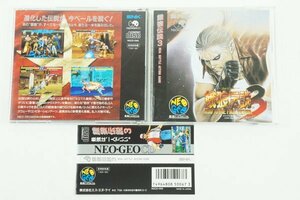 【動作品】餓狼伝説 3 NCD neo geo ネオジオ CD SNK 中古