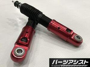 ★NEW★ケンメリ フルタップ リア ショート ショック ★ パーツアシスト製 GC110 KGC110 111 KPGC110 NISSAN skyline rear full tap short