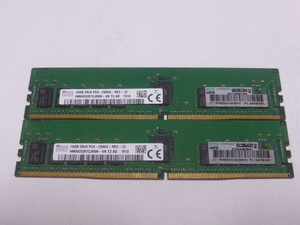 メモリ サーバーパソコン用 SK hynix DDR4-2666 (PC4-21300) ECC Registered 16GBx2枚 合計32GB 起動確認済です HMA82GR7CJR8N-VK