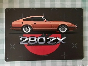 誰も持ってない？　フェアレディZ　S130ロゴ　金属板のアート看板　お部屋に・ガレージ・オフ会でナンバー隠しに！送料サービス！