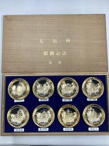 6733 金杯 まとめ売り 8個 金盃 金メッキ 七福神+招福 縁起物 箱入り 飾り物 24K GP