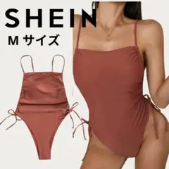 【SHEIN】【新品】【一点限定】ドローストリング 横結び ワンピース水着