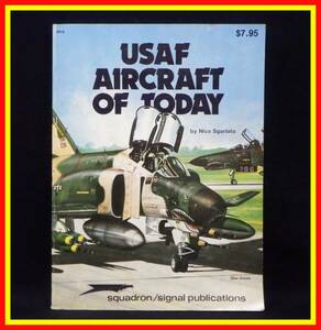 李148 中古本 USAF AIRCRAFT OF TODAY