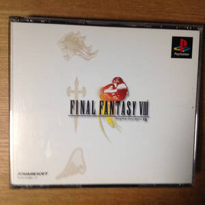 【中古】　PS ファイナルファンタジーⅧ 