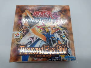 遊戯王 千眼の魔術書 Thousand Eyes Bible シュリンク未開封 Box ボックス 検索用(絶版 貴重)