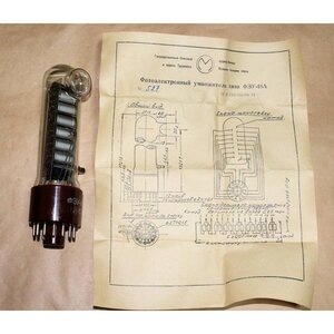 ロシア軍用 PMT 13ステージ ФЭУ-18A（FZU18A）光電子増倍管 ham