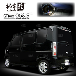 柿本改 カキモト GT box 06＆S タウンボックス DS64W K6A 2014/2～2015/3 FR/4WD車 4AT (S44317