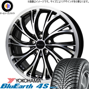 235/55R19 オールシーズンタイヤホイールセット クラウンスポーツ etc (YOKOHAMA BluEarth AW21 & Precious HS2 5穴 114.3)