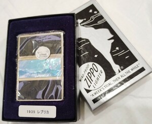 新品 ZIPPO 1935レプリカ 2007年 ブルーシェル加工 パネル 青貝貼り 復刻初年度モデル