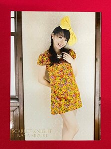 水樹奈々 生写真 店頭購入特典用 非売品 当時モノ 希少 A15394