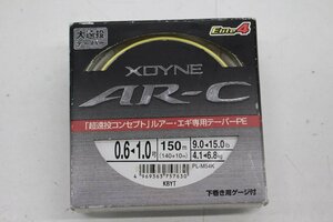 ◎シマノ Xダイン AR-C エリート4 150ｍ 0.6-1.0号【未使用品】◎