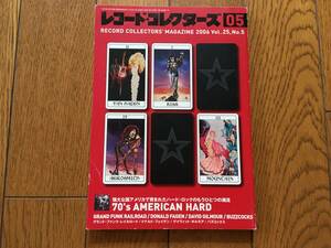 ★70`s AMERICAN HARD、　レコード・コレクターズ　2006年