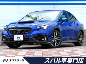 【諸費用コミ】:令和4年 WRX S4 2.4 STI スポーツR EX 4WD