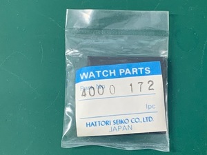 未開封　SEIKO　 ヴィンテージ部品　セイコー クォーツムーブメント 回路基板 サーキット基板　品番４０００－１７２（TSP240007）送料無料