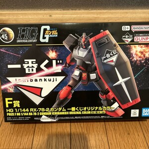 一番くじ 機動戦士ガンダム2024 ガンプラ 未組立 Ｆ賞 HG RX-78-2ガンダム 一番くじオリジナルカラー