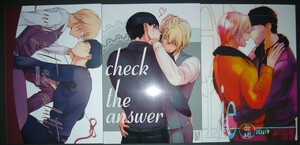 【同人誌3冊/名探偵コナン/Lie/check the answer/not yet an adult/赤安】1010/千藤