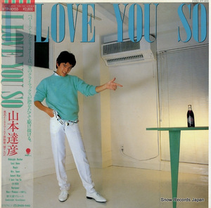 山本達彦 i love you so WTP-90155