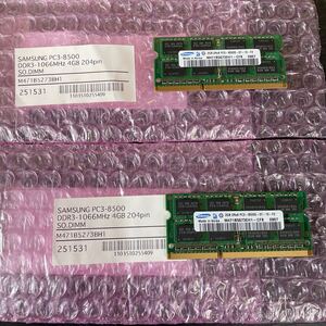 UTT191 SAMSUNG製 DDR3-1066MHz 4GB×2 PC3-8500 SO.DIMM 