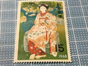 切手趣味週間　1968 舞妓林泉(土田麦僊) 15円