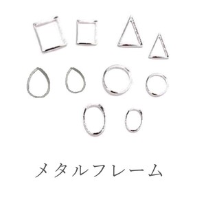 476　フレームシルバー　トライアングルS　ネイルパーツ　ストーン　お得　セール