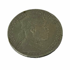 【中古品・保管品】 エチオピア銀貨 1892年 メネリク2世 1ビル 硬貨 銀貨 世界 L20831RK